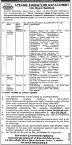 Data Entry Operator